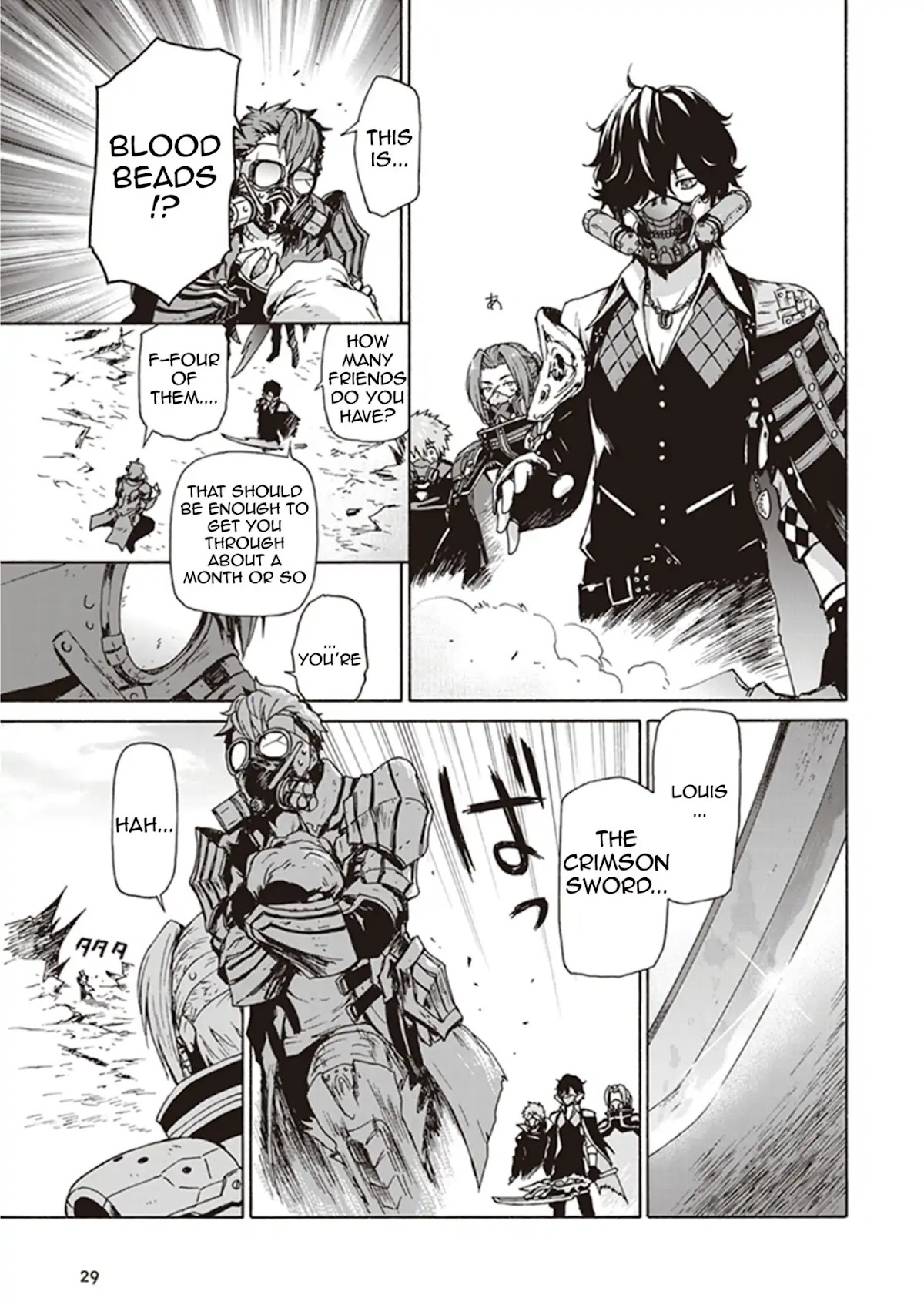 CODE VEIN -Memory Echoes- Chapter 1 page 29 - Chapter 1: Circulatory Prison