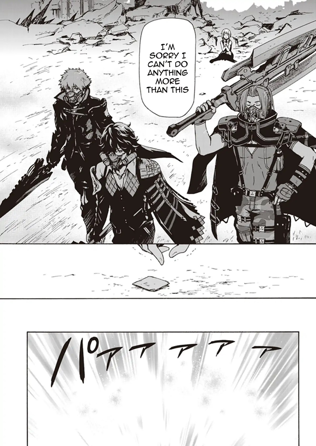 CODE VEIN -Memory Echoes- Chapter 1 page 32 - Chapter 1: Circulatory Prison