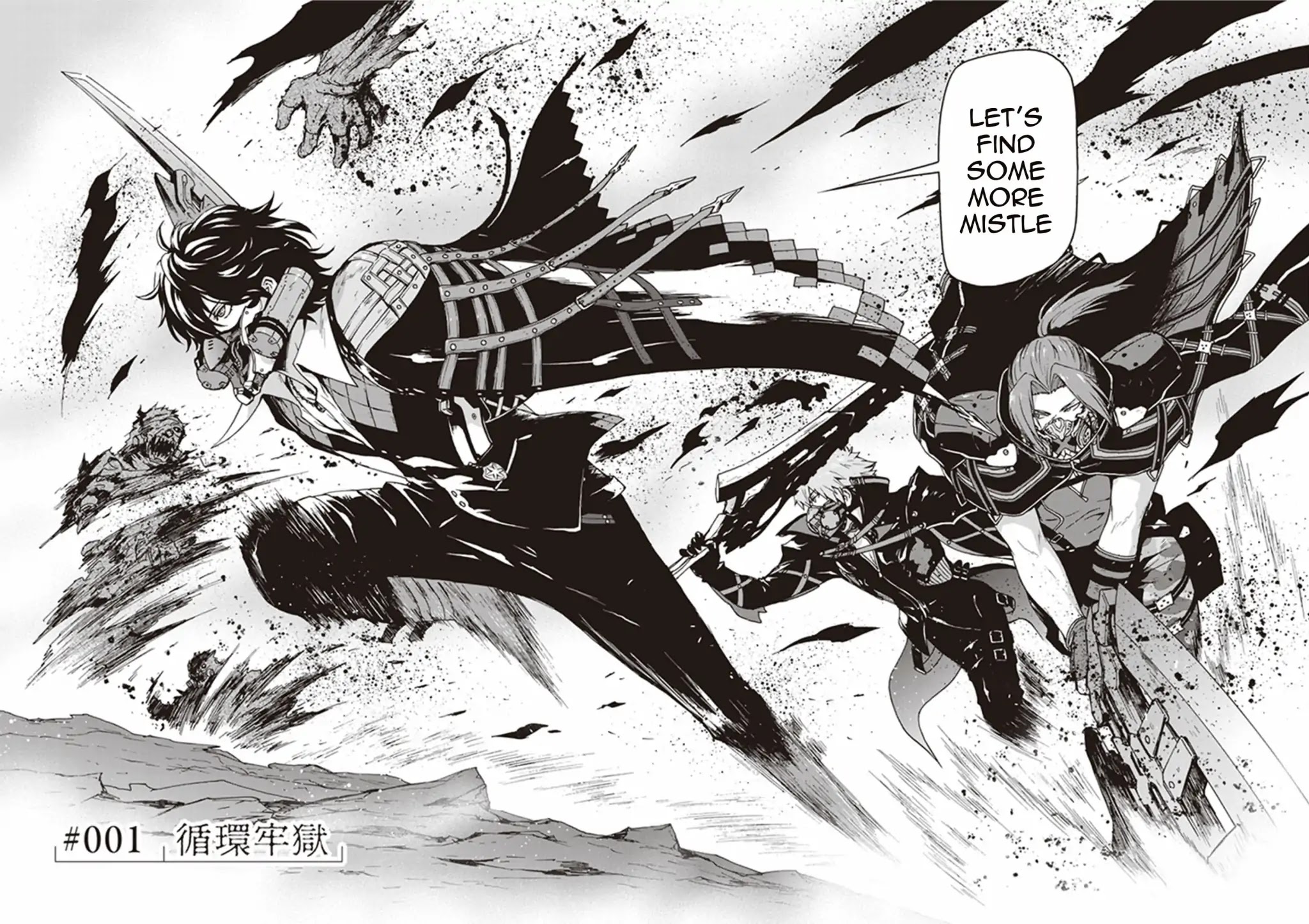 CODE VEIN -Memory Echoes- Chapter 1 page 6 - Chapter 1: Circulatory Prison