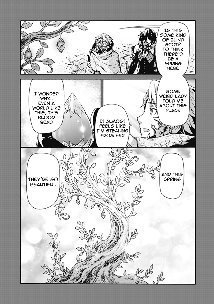 CODE VEIN -Memory Echoes- Chapter 2 page 12 - Chapter 2: ECHO CHAMBER