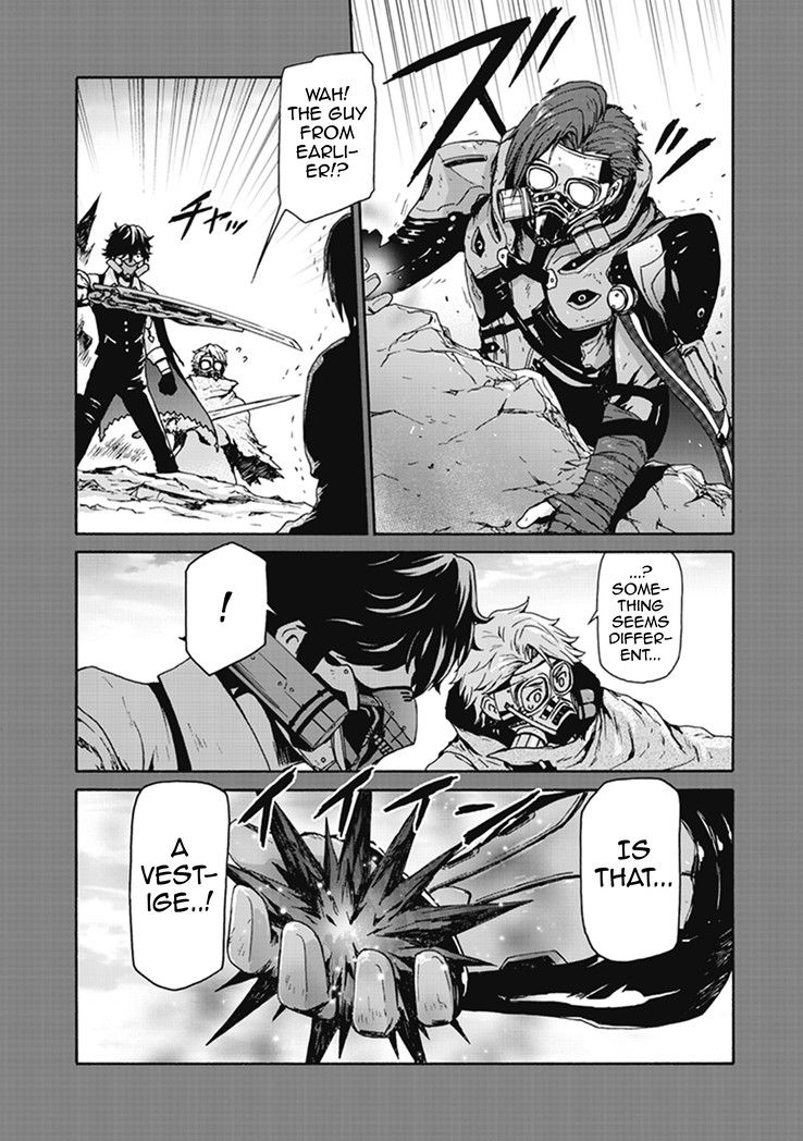 CODE VEIN -Memory Echoes- Chapter 2 page 16 - Chapter 2: ECHO CHAMBER