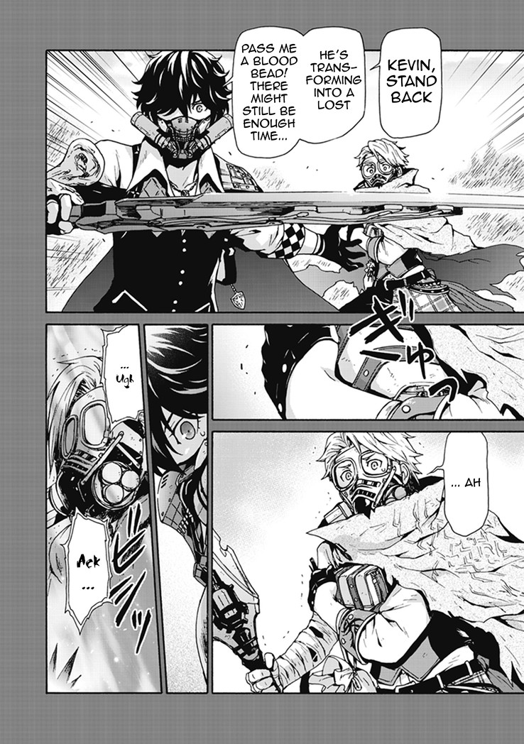 CODE VEIN -Memory Echoes- Chapter 2 page 17 - Chapter 2: ECHO CHAMBER