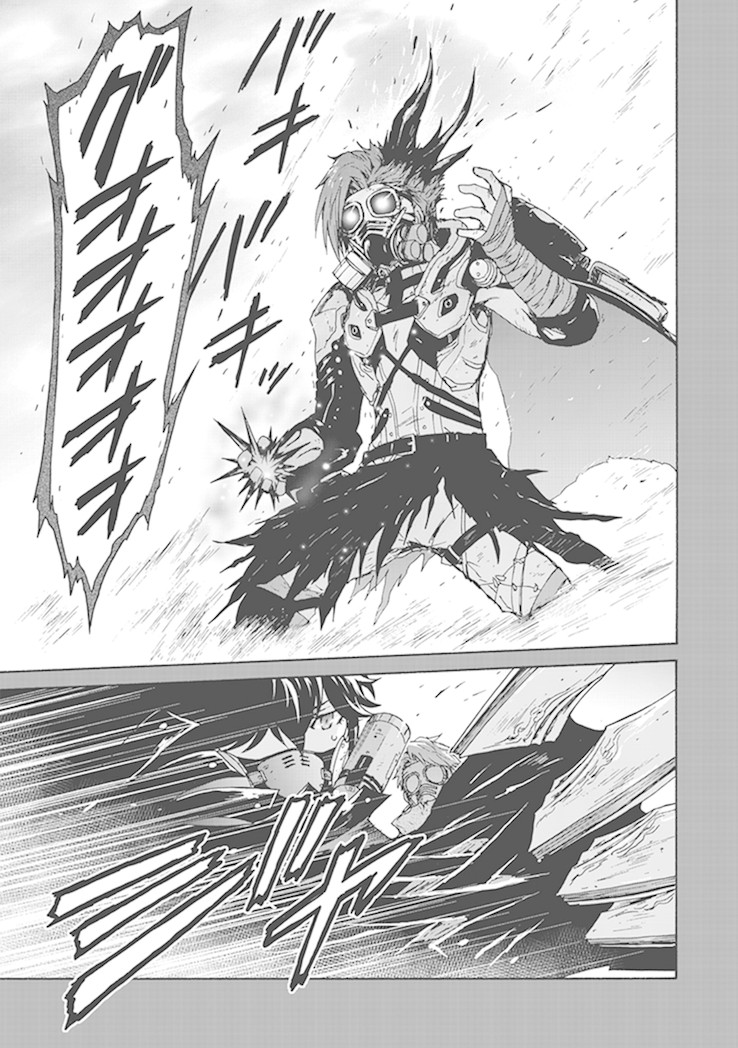 CODE VEIN -Memory Echoes- Chapter 2 page 18 - Chapter 2: ECHO CHAMBER