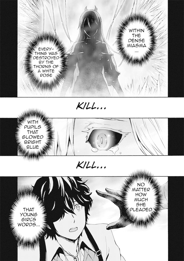 CODE VEIN -Memory Echoes- Chapter 2 page 2 - Chapter 2: ECHO CHAMBER