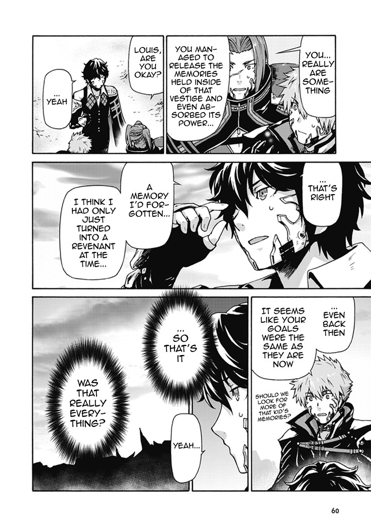 CODE VEIN -Memory Echoes- Chapter 2 page 23 - Chapter 2: ECHO CHAMBER