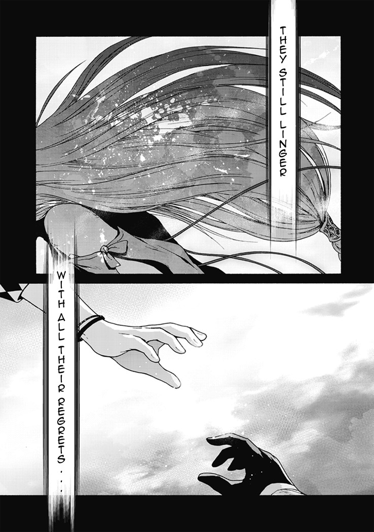 CODE VEIN -Memory Echoes- Chapter 2 page 26 - Chapter 2: ECHO CHAMBER