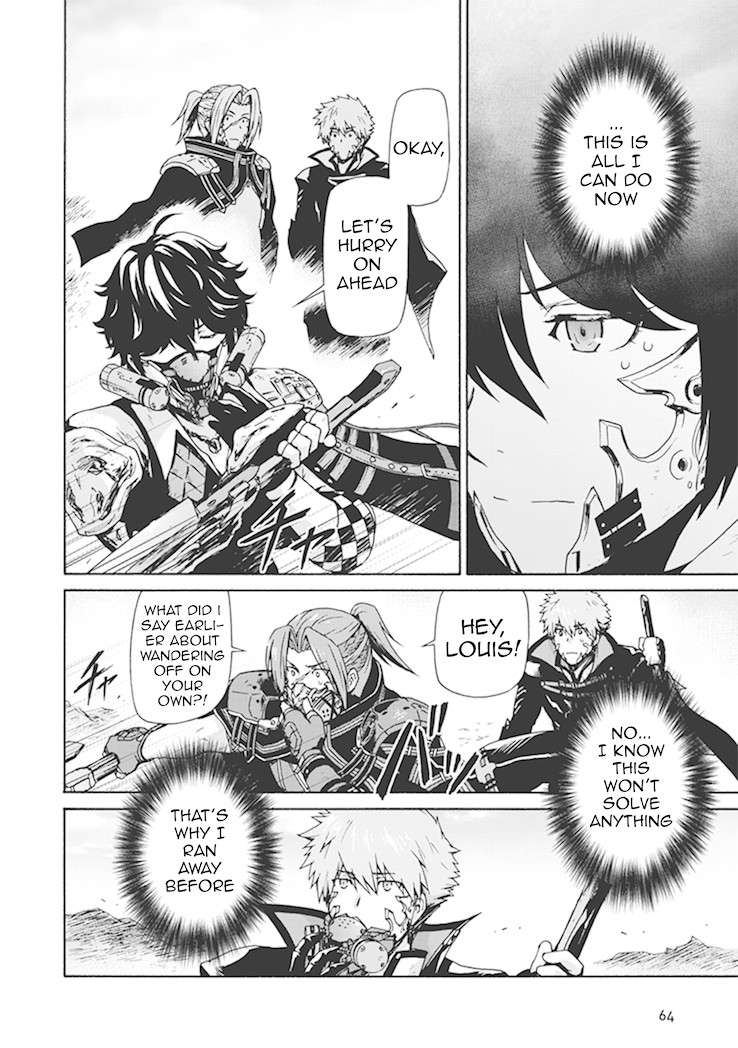 CODE VEIN -Memory Echoes- Chapter 2 page 27 - Chapter 2: ECHO CHAMBER