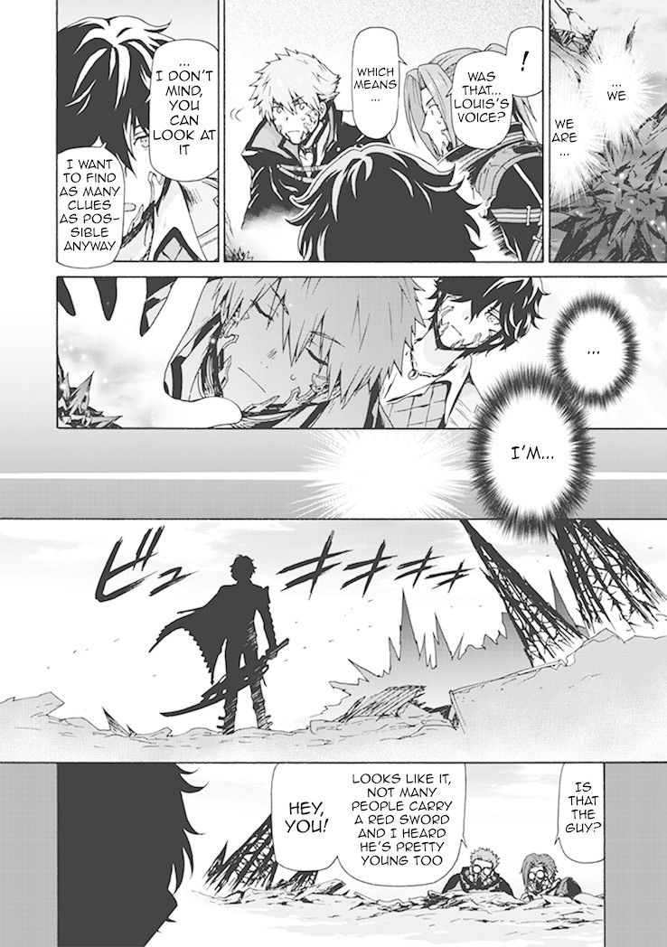 CODE VEIN -Memory Echoes- Chapter 2 page 5 - Chapter 2: ECHO CHAMBER