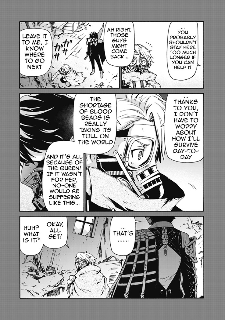 CODE VEIN -Memory Echoes- Chapter 2 page 9 - Chapter 2: ECHO CHAMBER