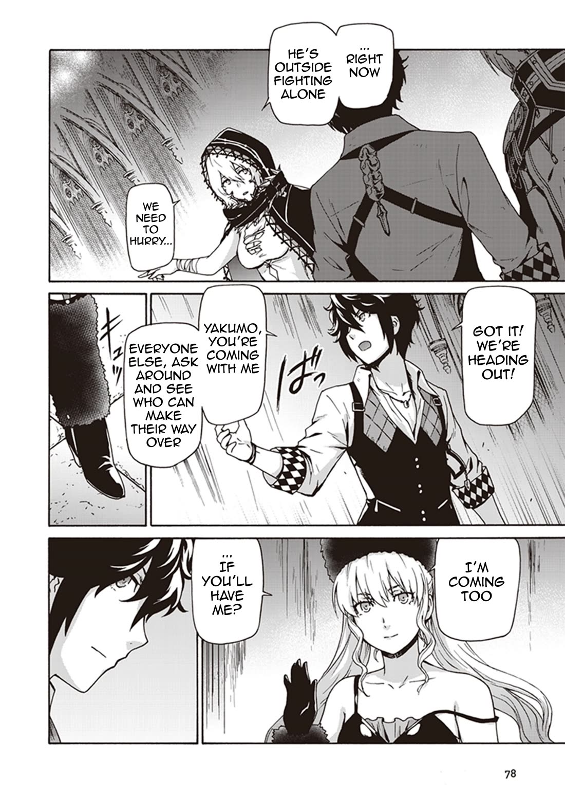 CODE VEIN -Memory Echoes- Chapter 3 page 11 - Chapter 3: Siblings' Time