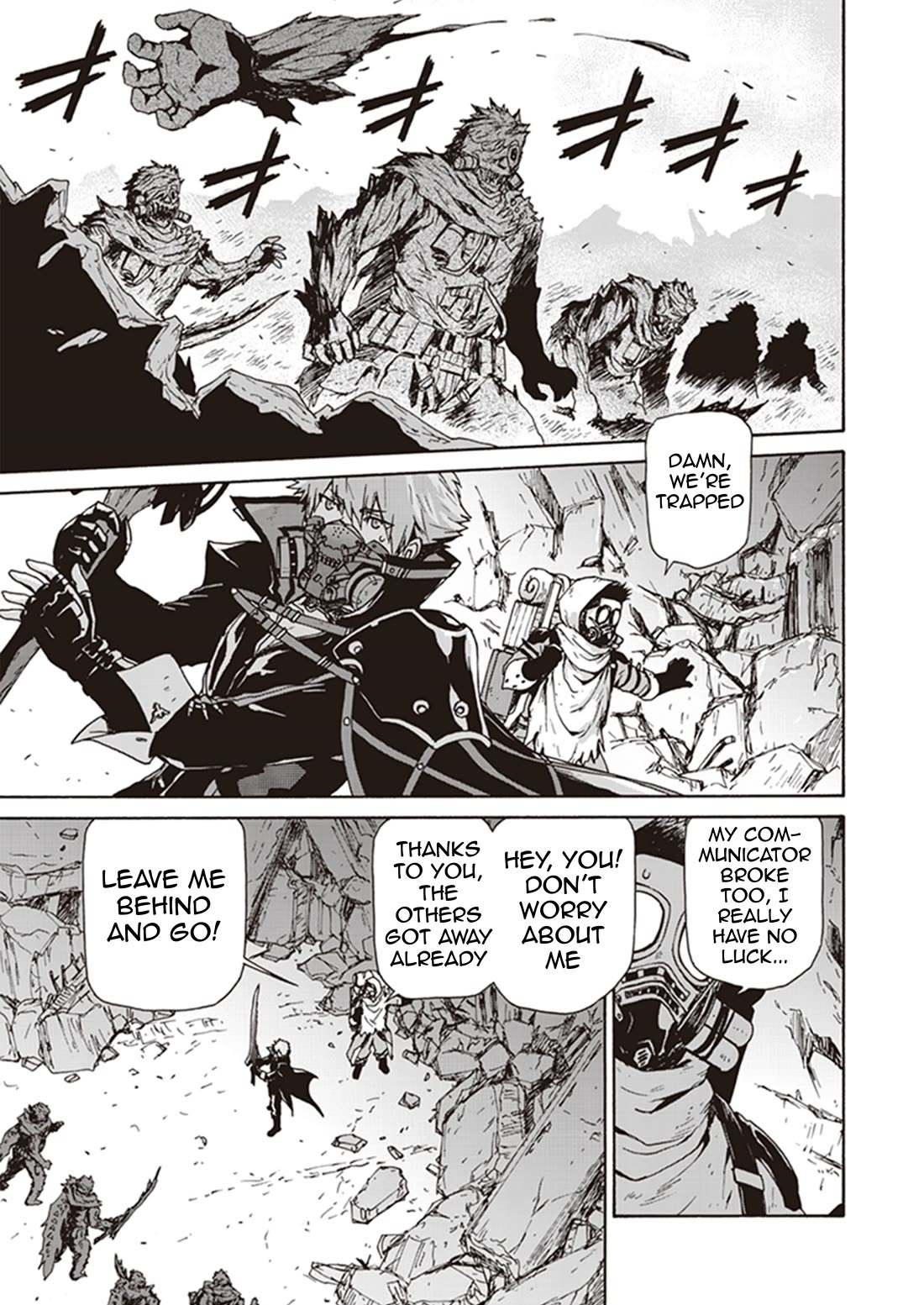 CODE VEIN -Memory Echoes- Chapter 3 page 14 - Chapter 3: Siblings' Time
