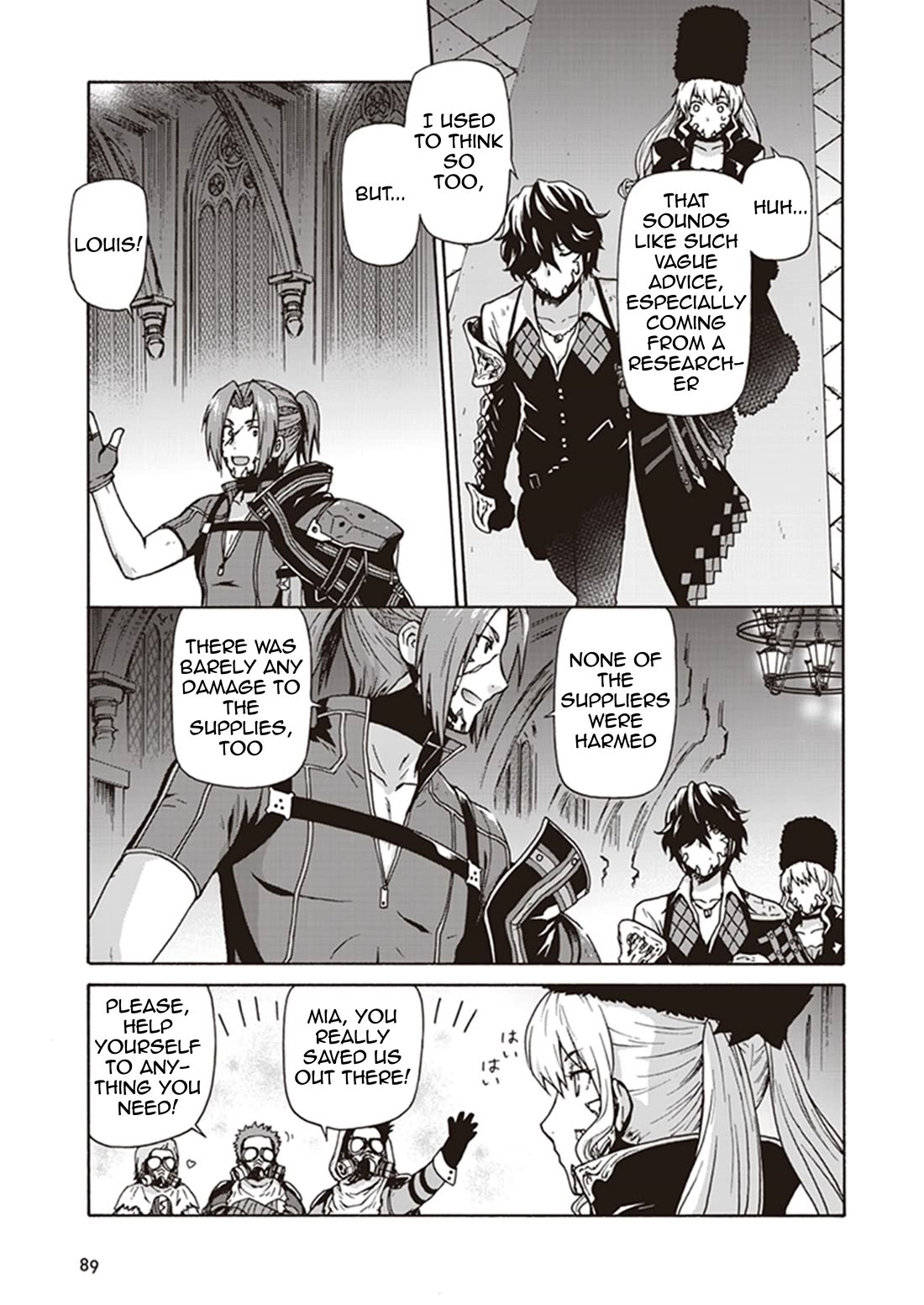 CODE VEIN -Memory Echoes- Chapter 3 page 22 - Chapter 3: Siblings' Time
