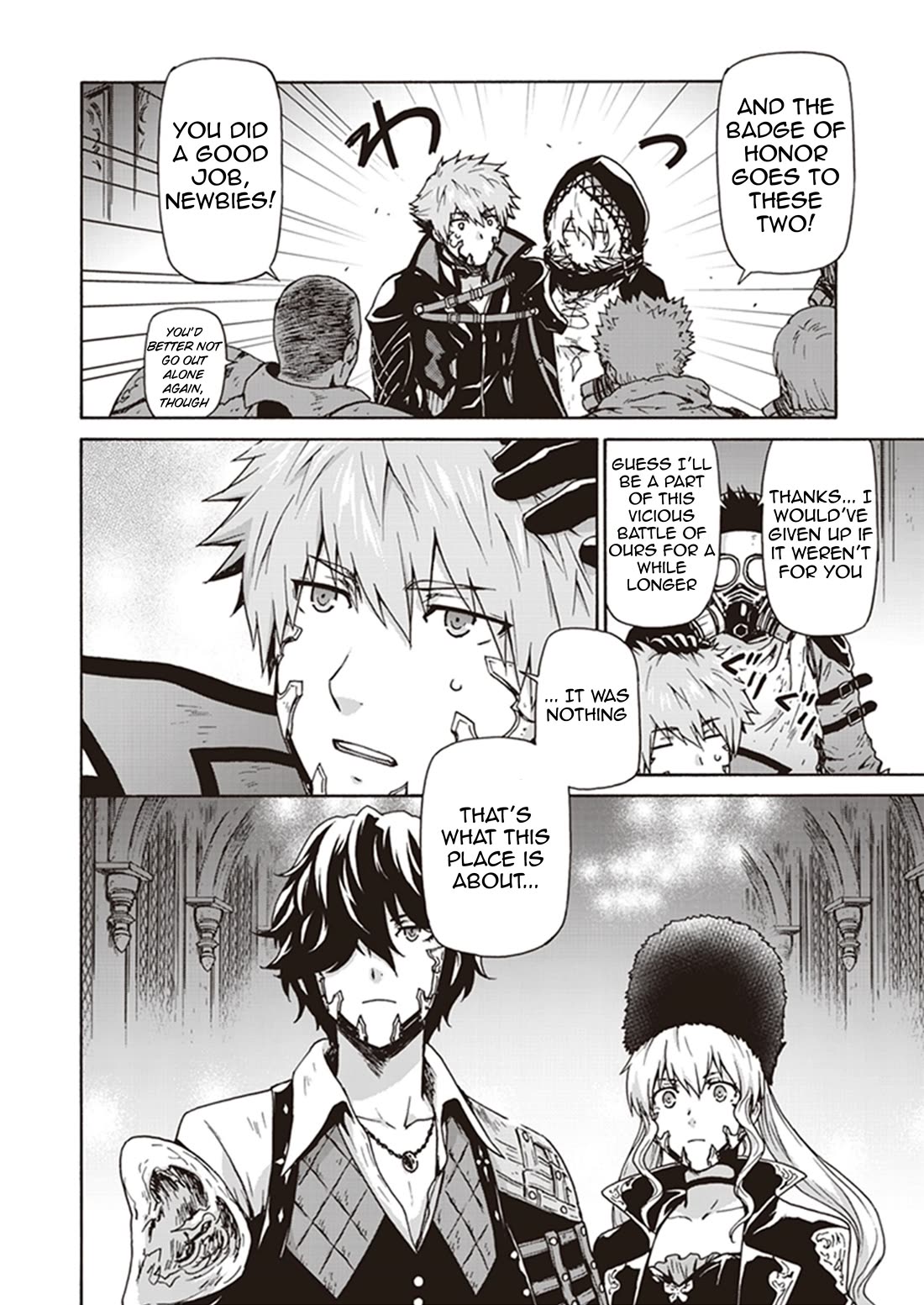 CODE VEIN -Memory Echoes- Chapter 3 page 23 - Chapter 3: Siblings' Time