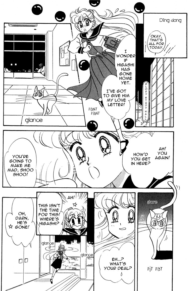 Codename: Sailor V Chapter 1 page 16 - Chapter 1: Sailor-V Is Born!
