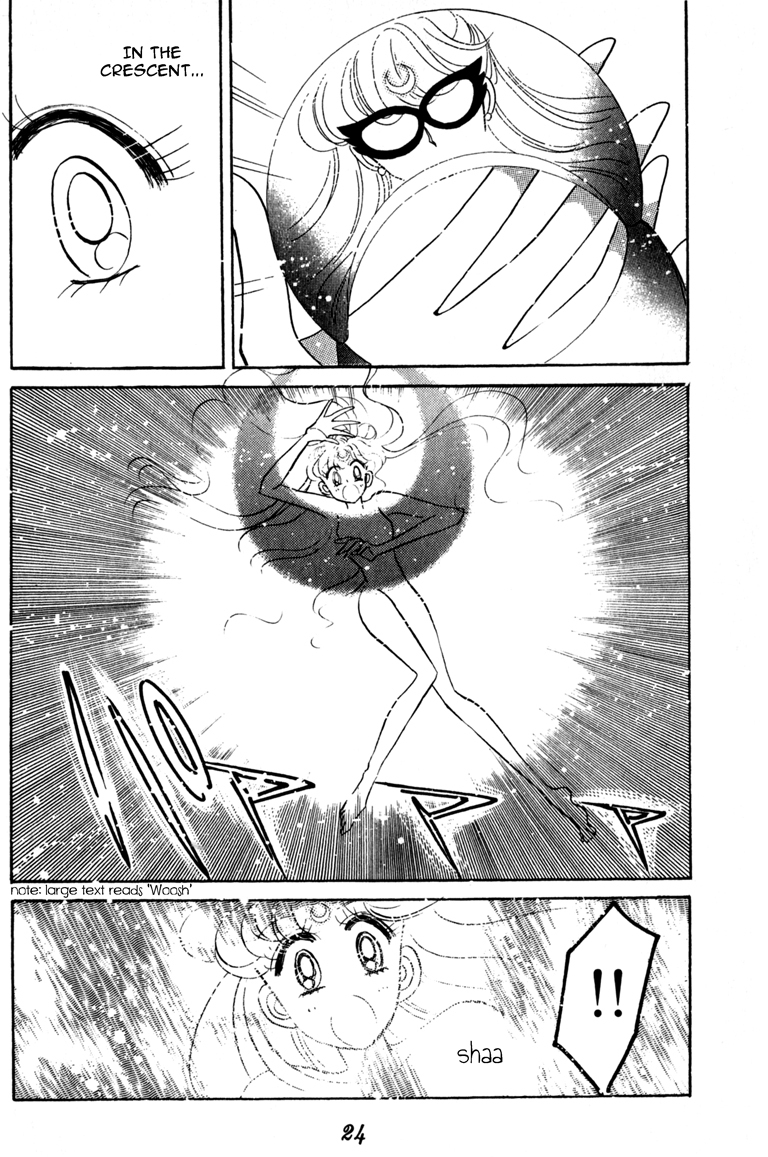 Codename: Sailor V Chapter 1 page 22 - Chapter 1: Sailor-V Is Born!