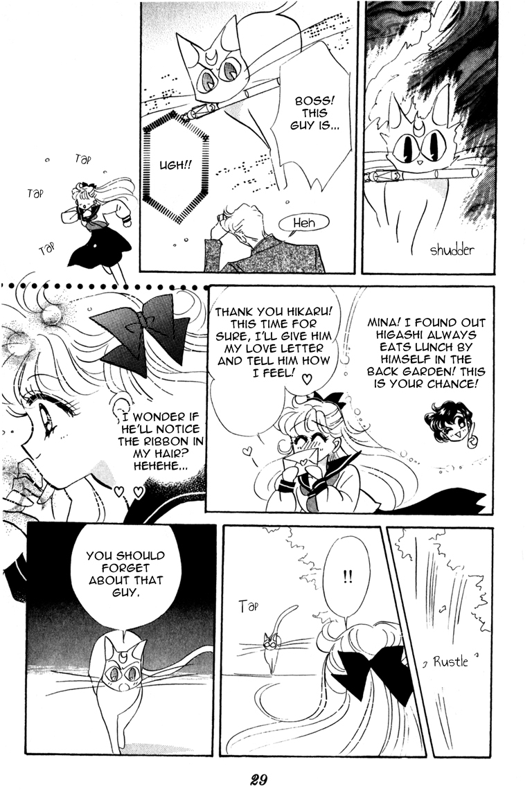 Codename: Sailor V Chapter 1 page 27 - Chapter 1: Sailor-V Is Born!