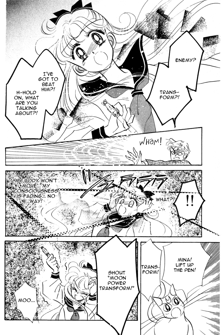 Codename: Sailor V Chapter 1 page 32 - Chapter 1: Sailor-V Is Born!