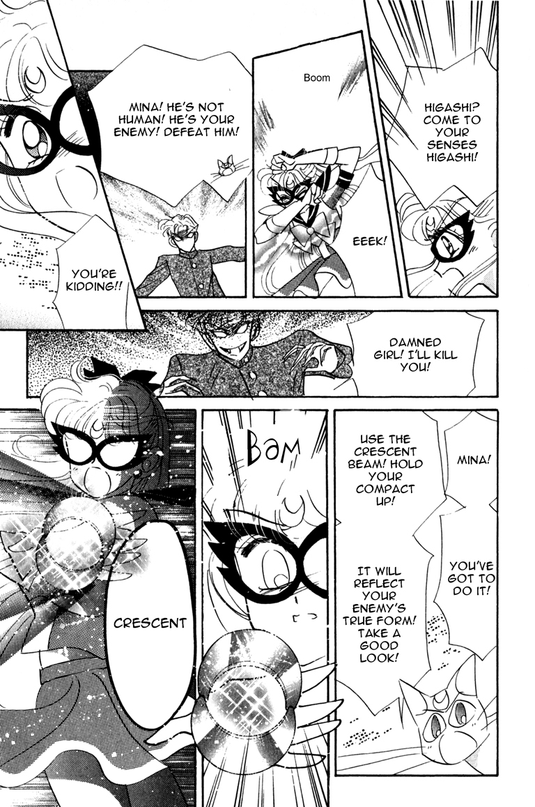 Codename: Sailor V Chapter 1 page 35 - Chapter 1: Sailor-V Is Born!