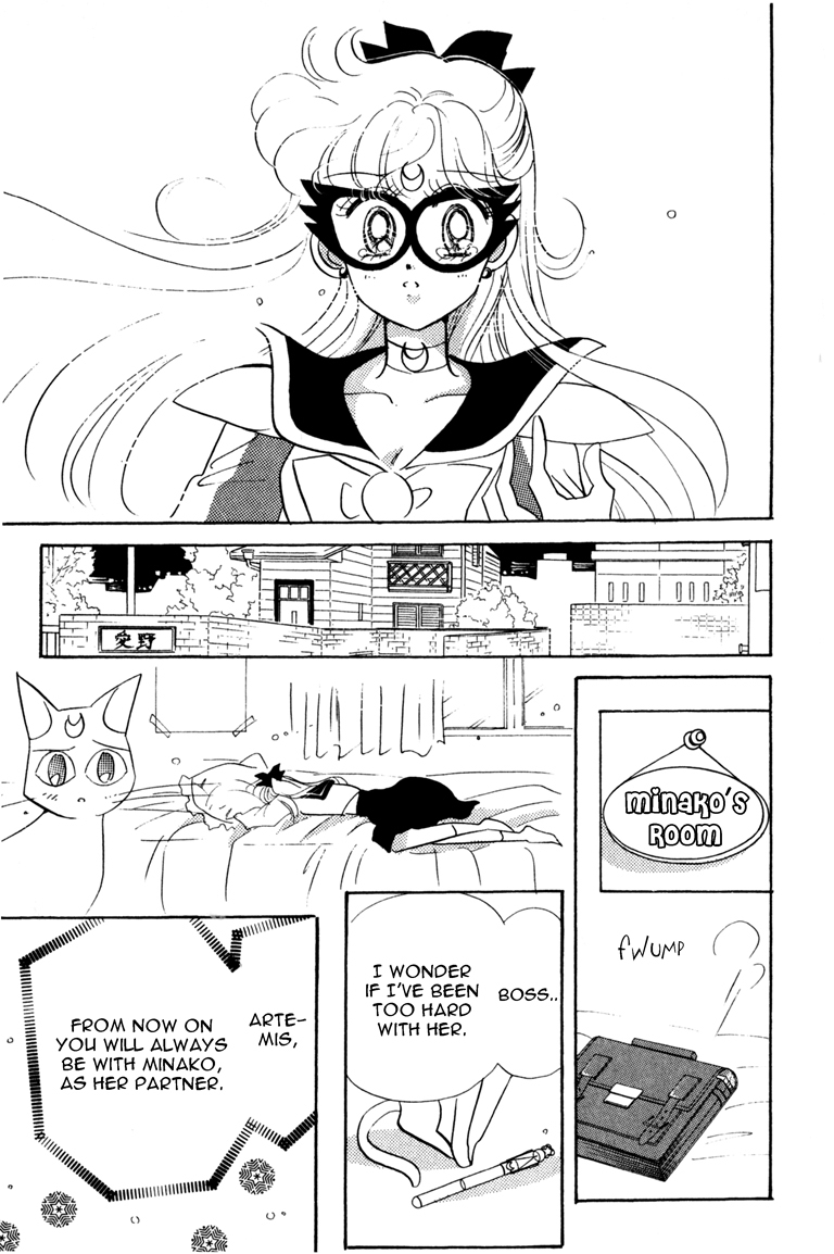 Codename: Sailor V Chapter 1 page 37 - Chapter 1: Sailor-V Is Born!