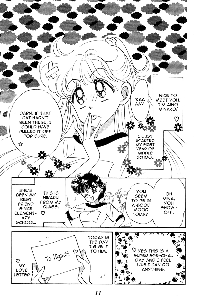 Codename: Sailor V Chapter 1 page 9 - Chapter 1: Sailor-V Is Born!