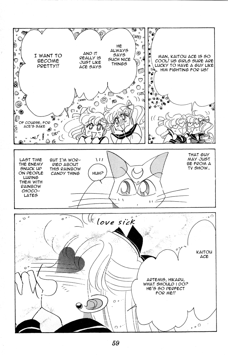 Codename: Sailor V Chapter 10 page 11 - Chapter 10: Sailor-V in a Pinch!? Kaitou Ace Appears!