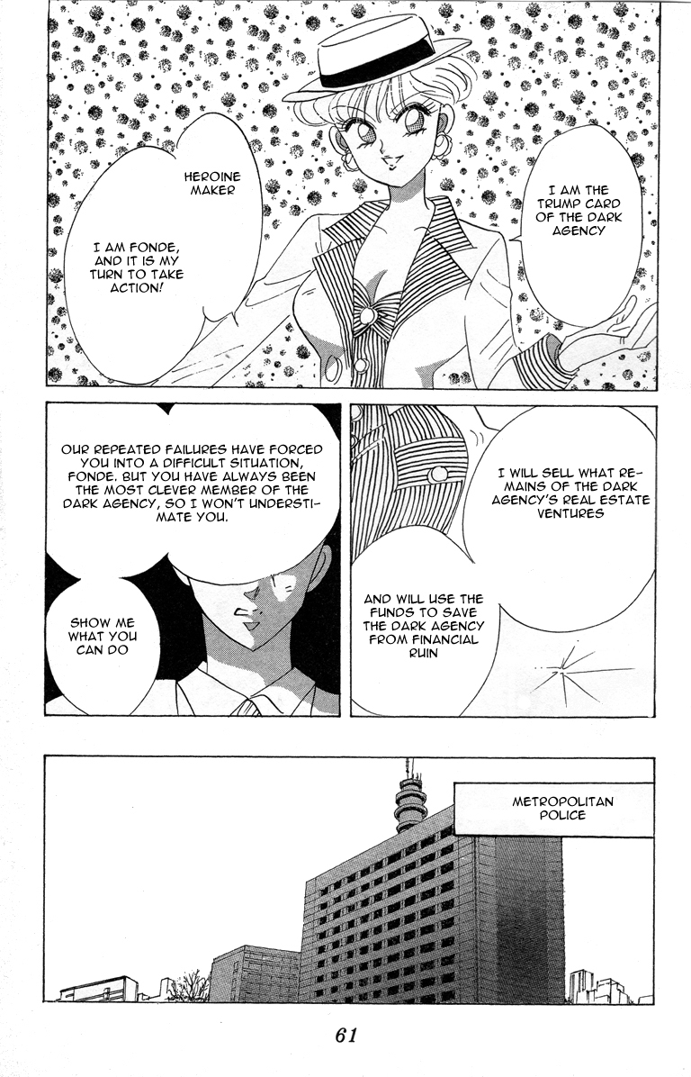 Codename: Sailor V Chapter 10 page 13 - Chapter 10: Sailor-V in a Pinch!? Kaitou Ace Appears!