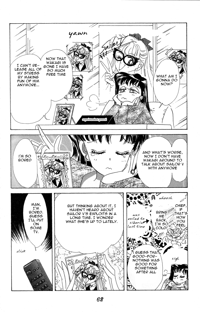 Codename: Sailor V Chapter 10 page 14 - Chapter 10: Sailor-V in a Pinch!? Kaitou Ace Appears!