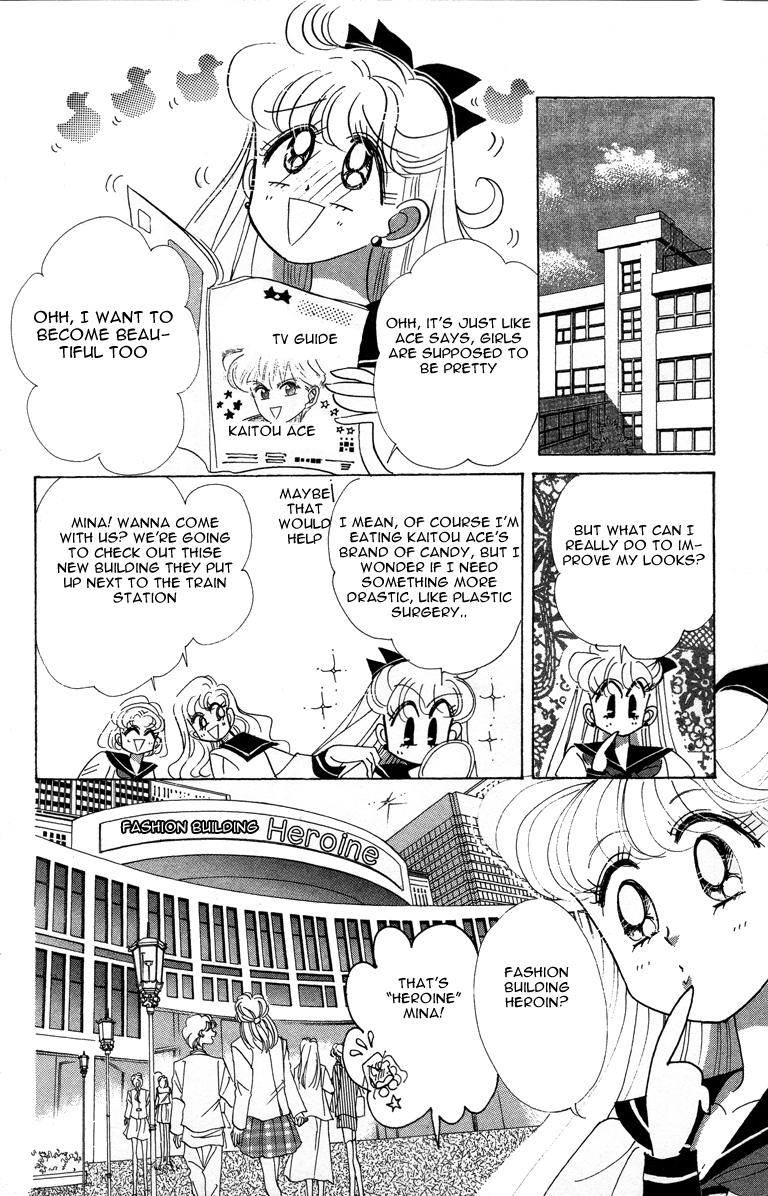 Codename: Sailor V Chapter 10 page 18 - Chapter 10: Sailor-V in a Pinch!? Kaitou Ace Appears!
