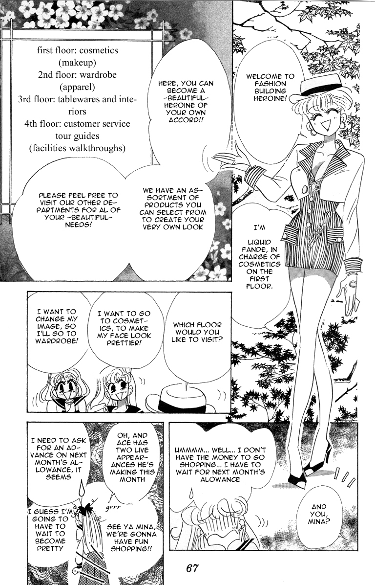Codename: Sailor V Chapter 10 page 19 - Chapter 10: Sailor-V in a Pinch!? Kaitou Ace Appears!