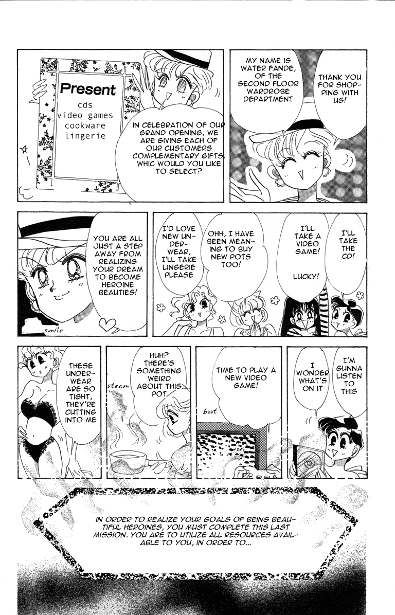 Codename: Sailor V Chapter 10 page 20 - Chapter 10: Sailor-V in a Pinch!? Kaitou Ace Appears!