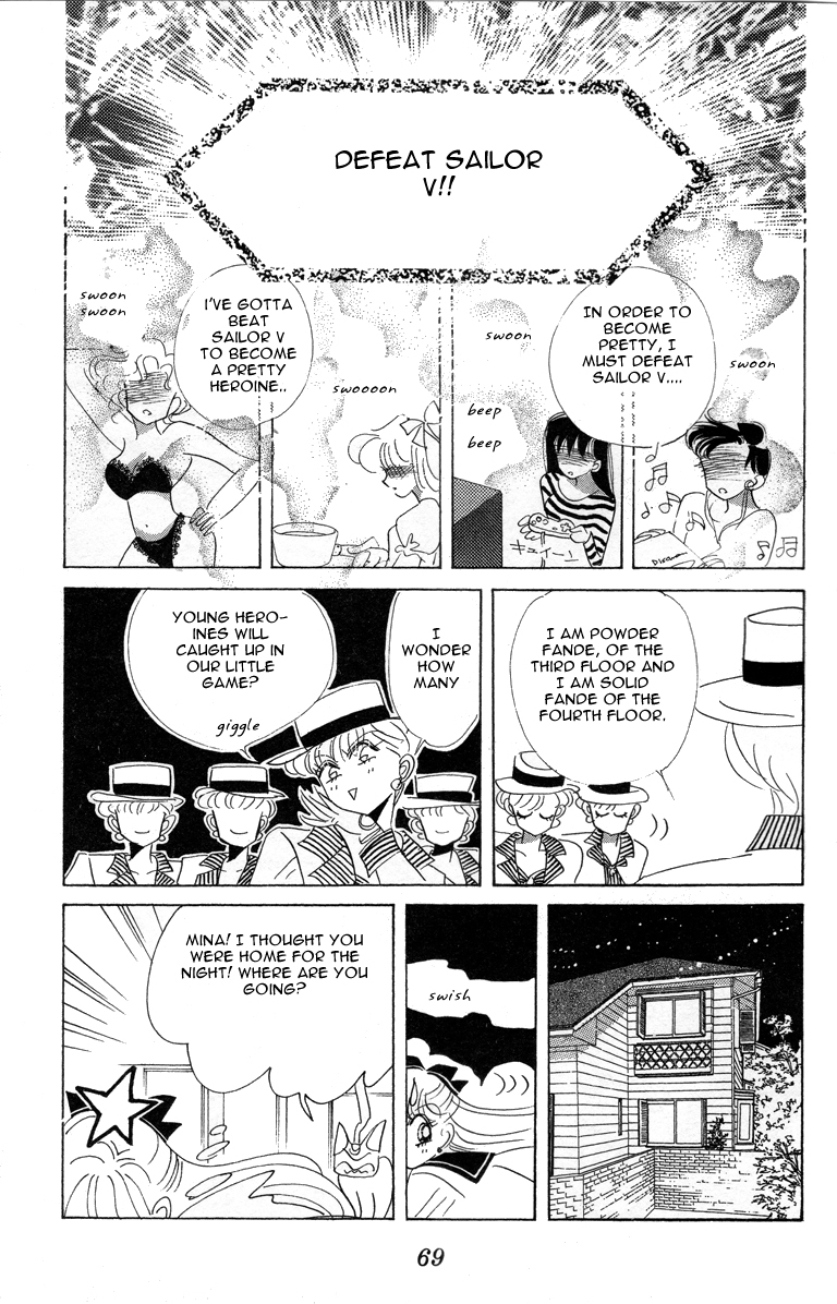 Codename: Sailor V Chapter 10 page 21 - Chapter 10: Sailor-V in a Pinch!? Kaitou Ace Appears!