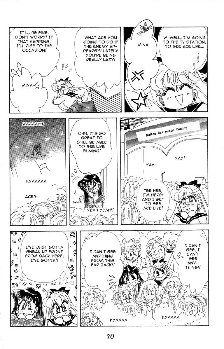 Codename: Sailor V Chapter 10 page 22 - Chapter 10: Sailor-V in a Pinch!? Kaitou Ace Appears!