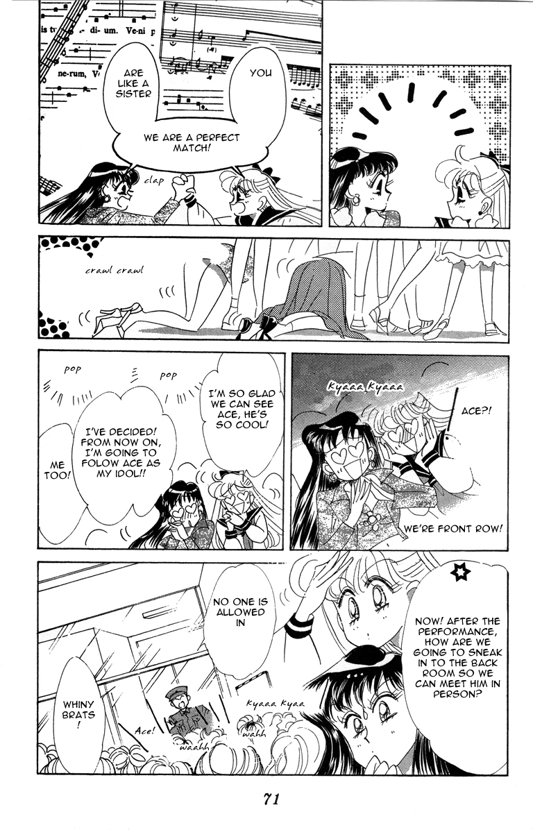 Codename: Sailor V Chapter 10 page 23 - Chapter 10: Sailor-V in a Pinch!? Kaitou Ace Appears!