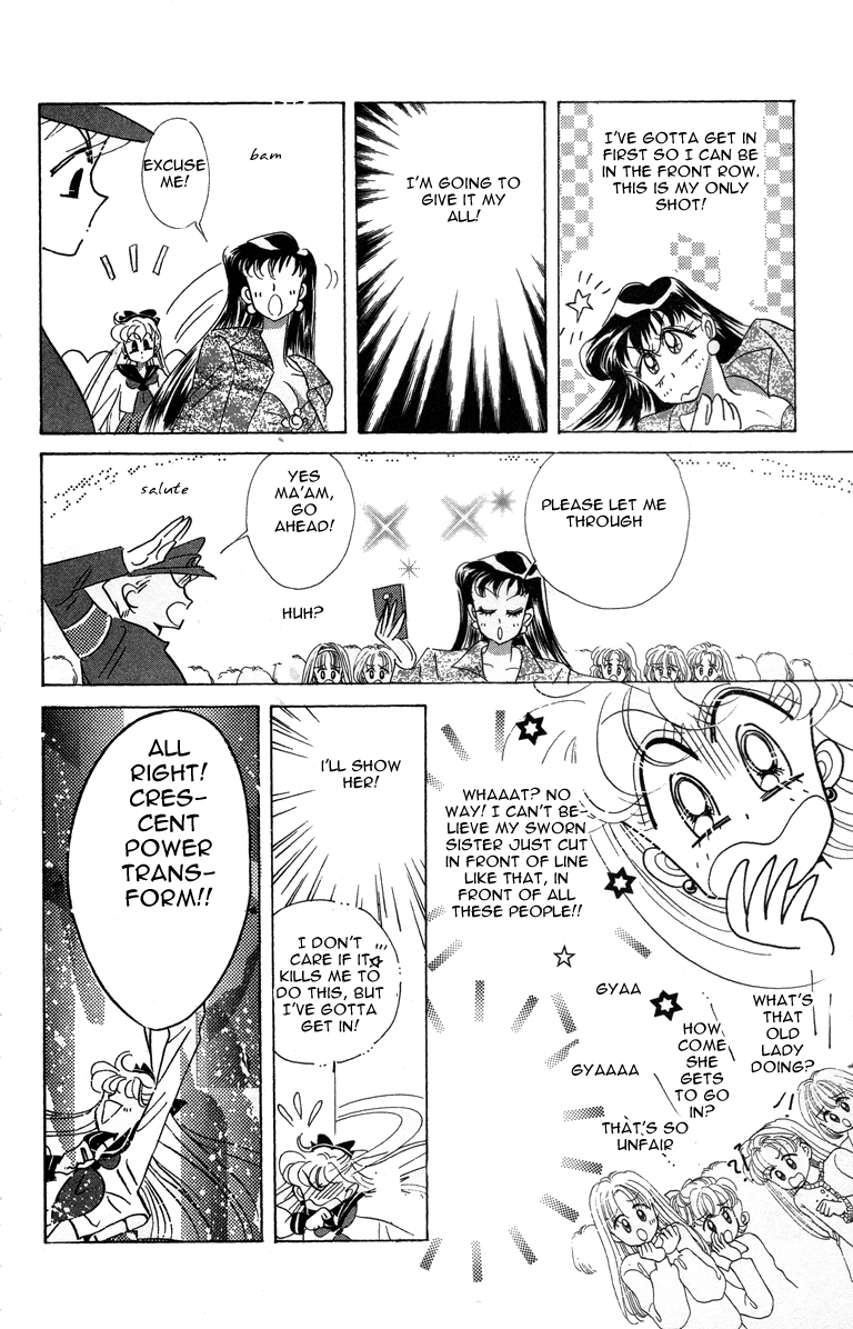 Codename: Sailor V Chapter 10 page 24 - Chapter 10: Sailor-V in a Pinch!? Kaitou Ace Appears!
