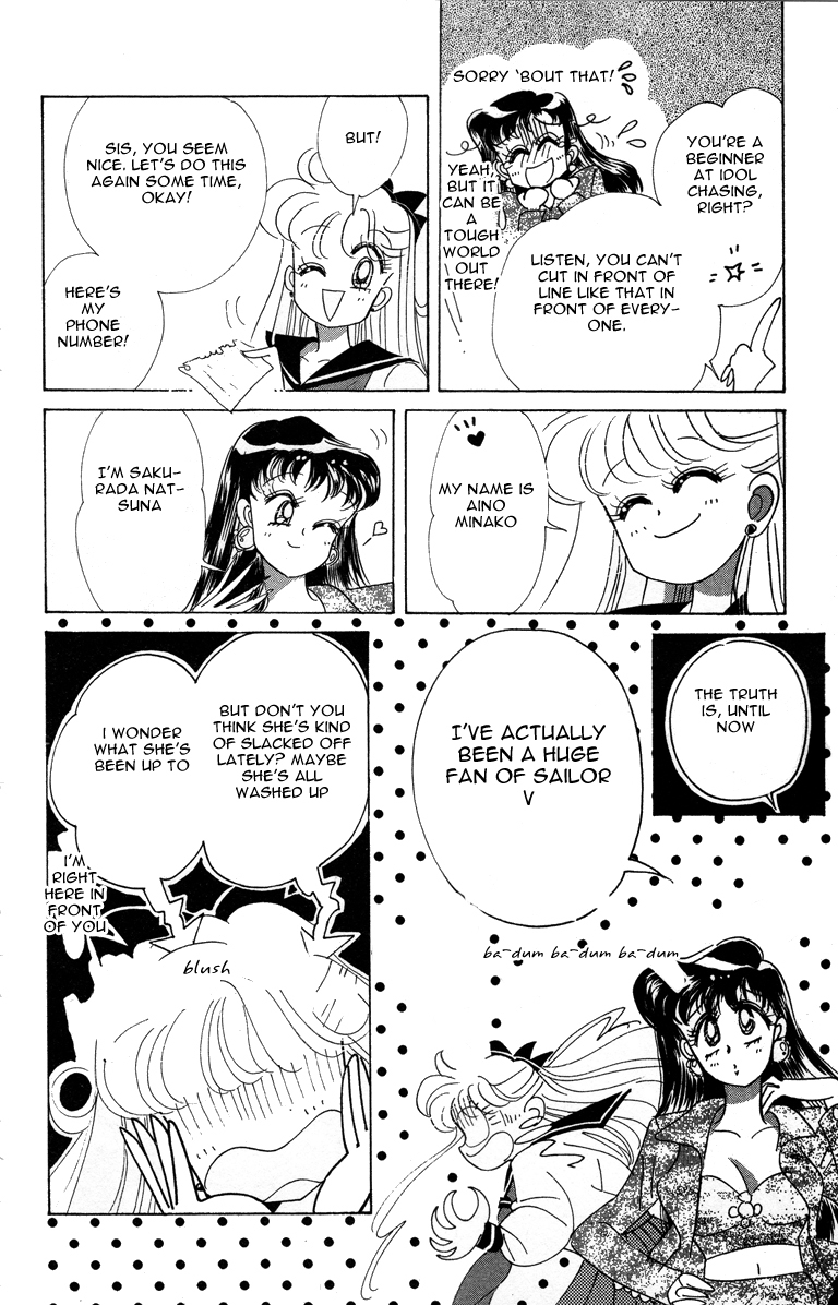 Codename: Sailor V Chapter 10 page 26 - Chapter 10: Sailor-V in a Pinch!? Kaitou Ace Appears!