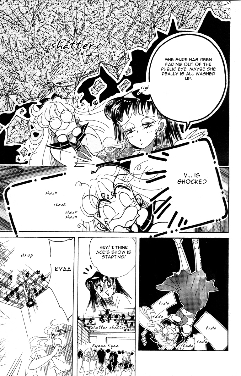Codename: Sailor V Chapter 10 page 27 - Chapter 10: Sailor-V in a Pinch!? Kaitou Ace Appears!