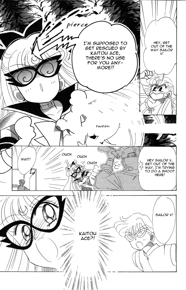 Codename: Sailor V Chapter 10 page 29 - Chapter 10: Sailor-V in a Pinch!? Kaitou Ace Appears!