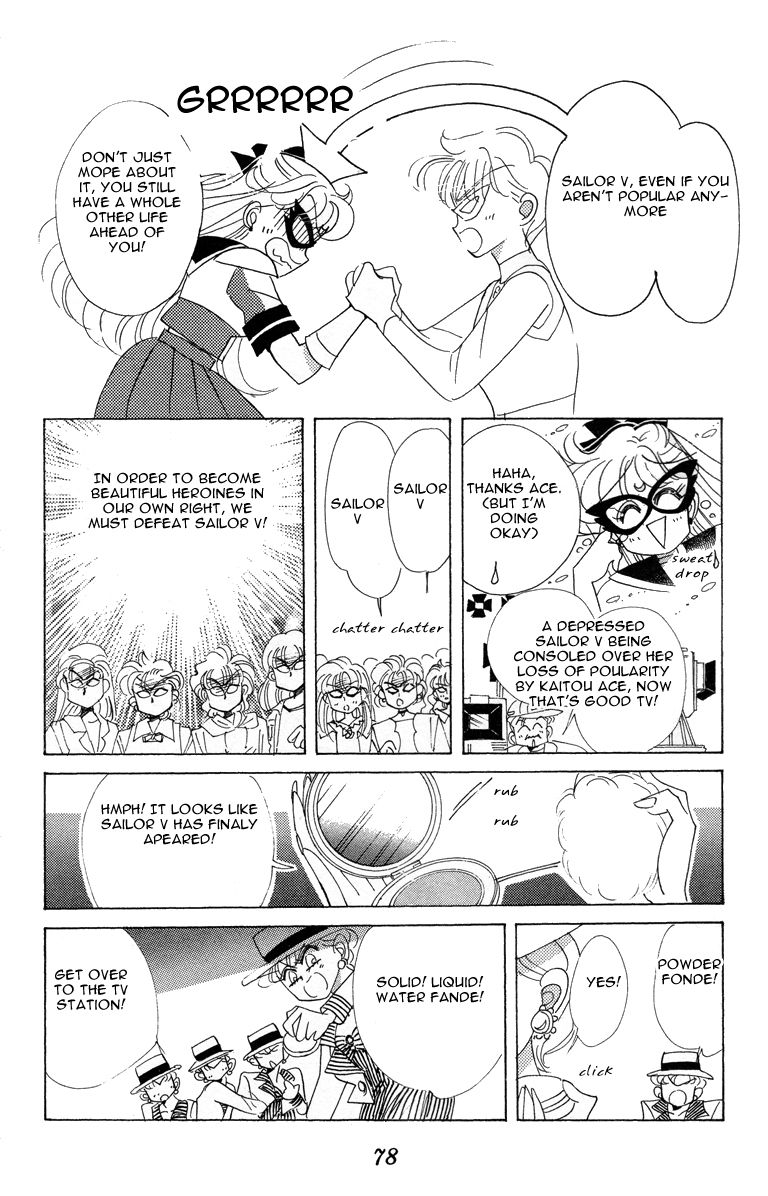 Codename: Sailor V Chapter 10 page 30 - Chapter 10: Sailor-V in a Pinch!? Kaitou Ace Appears!