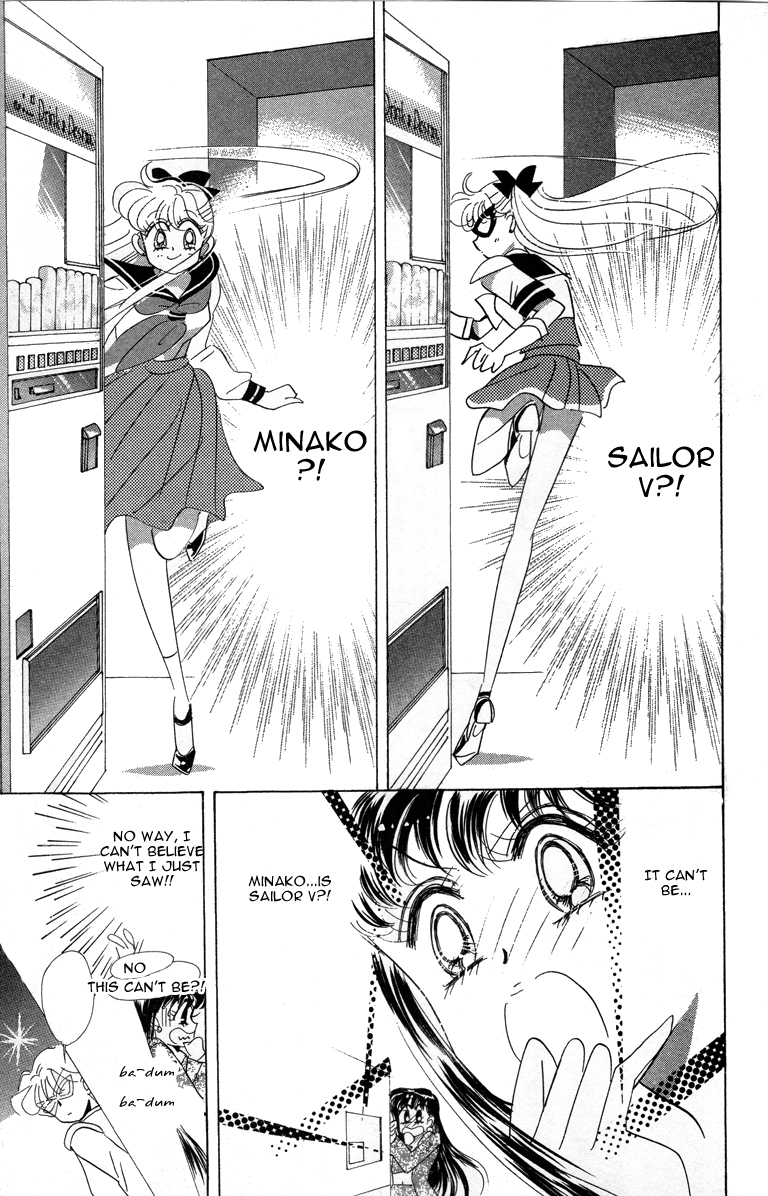 Codename: Sailor V Chapter 10 page 33 - Chapter 10: Sailor-V in a Pinch!? Kaitou Ace Appears!