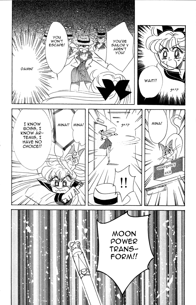 Codename: Sailor V Chapter 10 page 34 - Chapter 10: Sailor-V in a Pinch!? Kaitou Ace Appears!