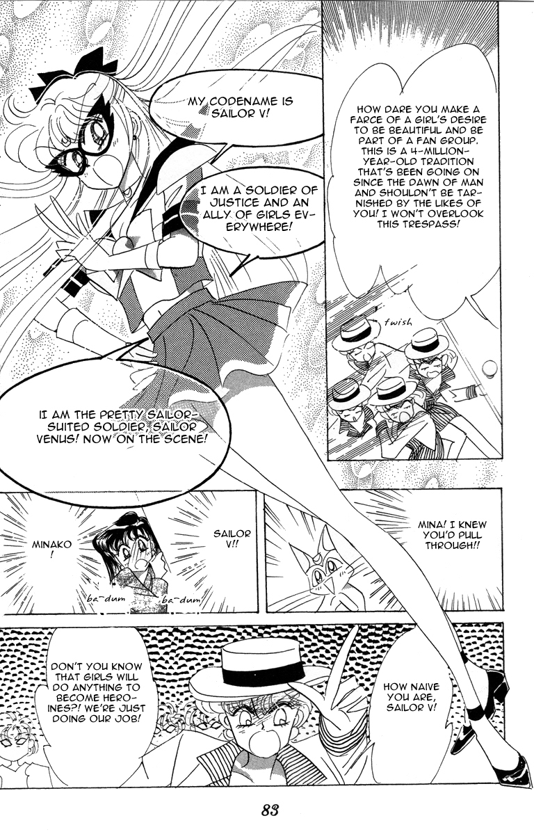 Codename: Sailor V Chapter 10 page 35 - Chapter 10: Sailor-V in a Pinch!? Kaitou Ace Appears!