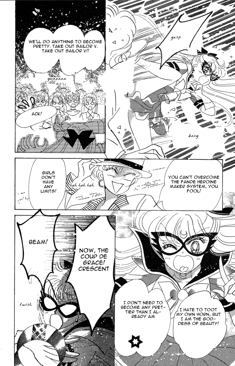 Codename: Sailor V Chapter 10 page 36 - Chapter 10: Sailor-V in a Pinch!? Kaitou Ace Appears!