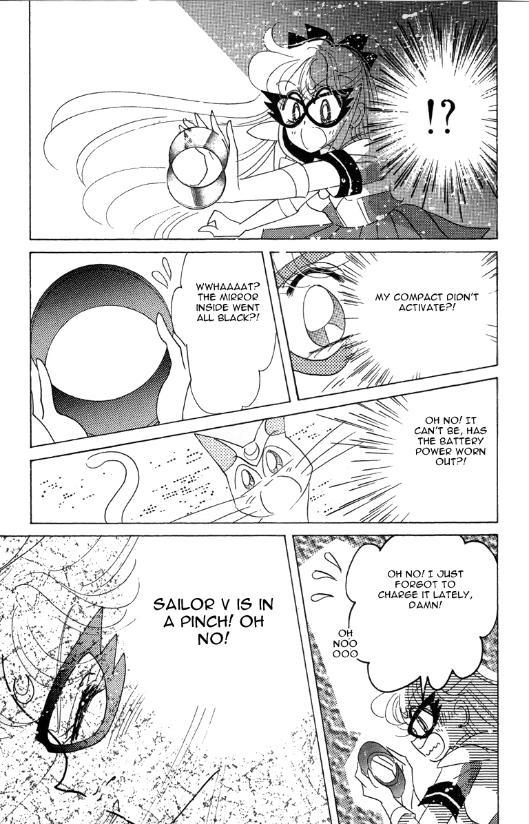 Codename: Sailor V Chapter 10 page 37 - Chapter 10: Sailor-V in a Pinch!? Kaitou Ace Appears!