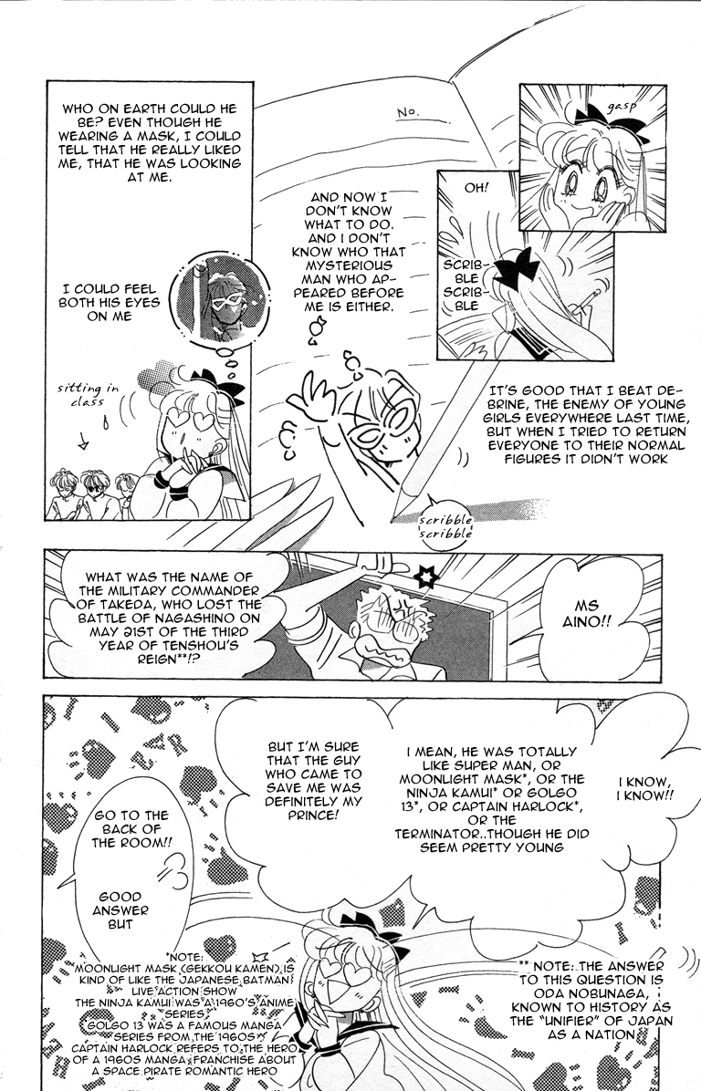 Codename: Sailor V Chapter 10 page 4 - Chapter 10: Sailor-V in a Pinch!? Kaitou Ace Appears!
