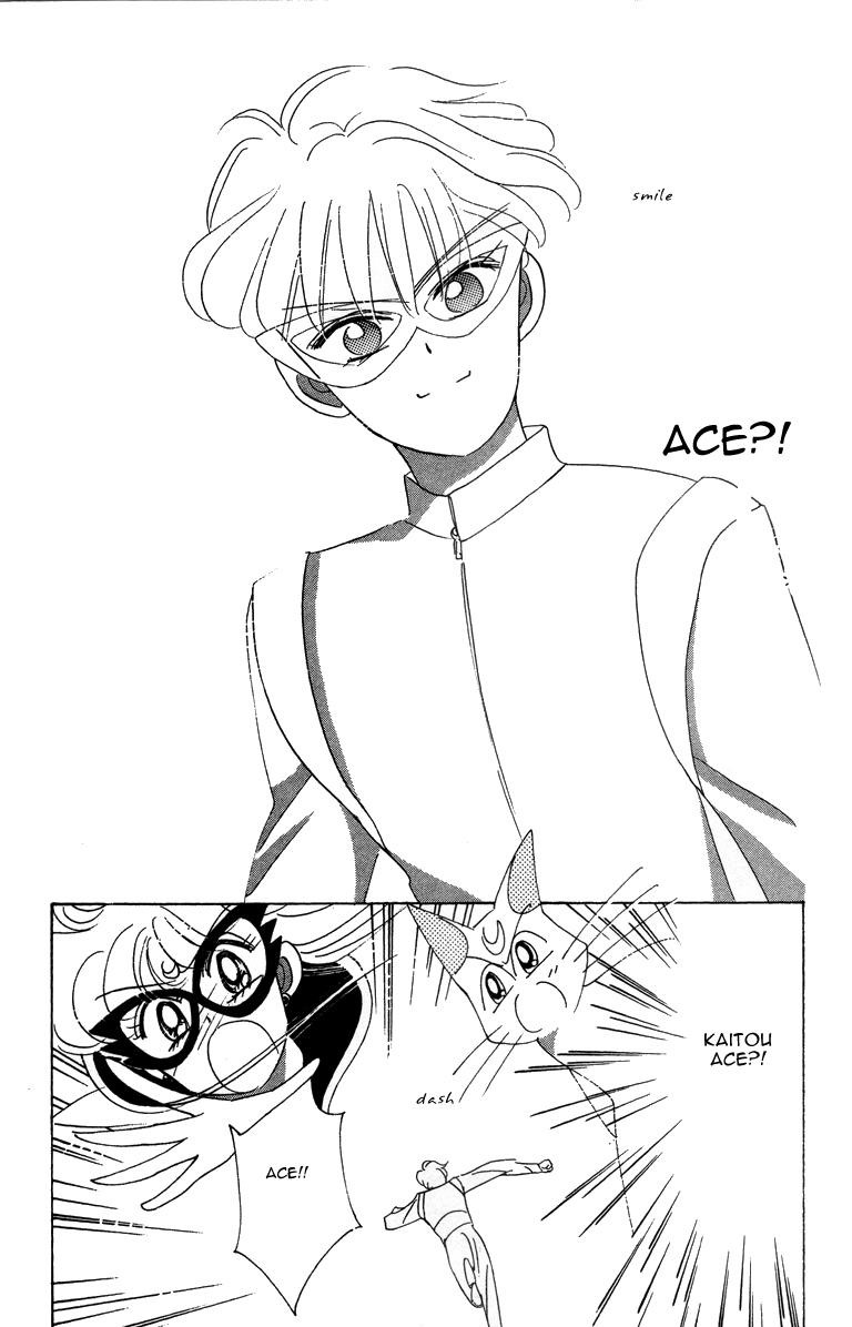 Codename: Sailor V Chapter 10 page 40 - Chapter 10: Sailor-V in a Pinch!? Kaitou Ace Appears!