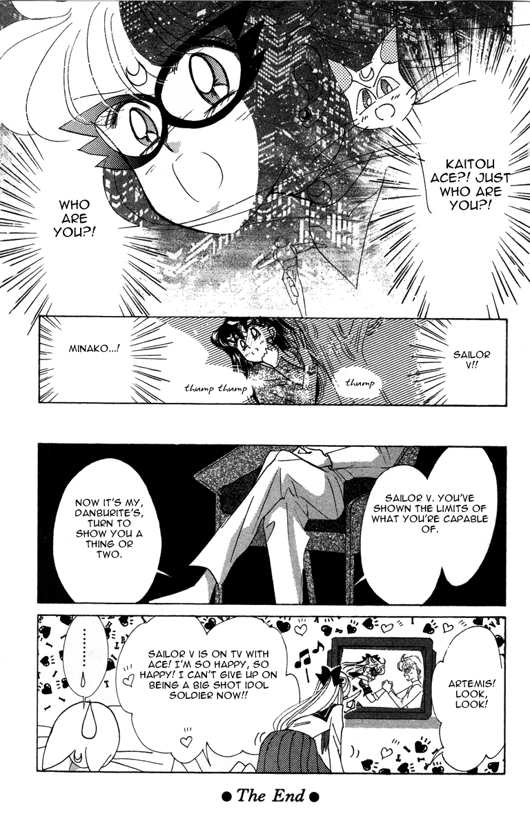 Codename: Sailor V Chapter 10 page 41 - Chapter 10: Sailor-V in a Pinch!? Kaitou Ace Appears!