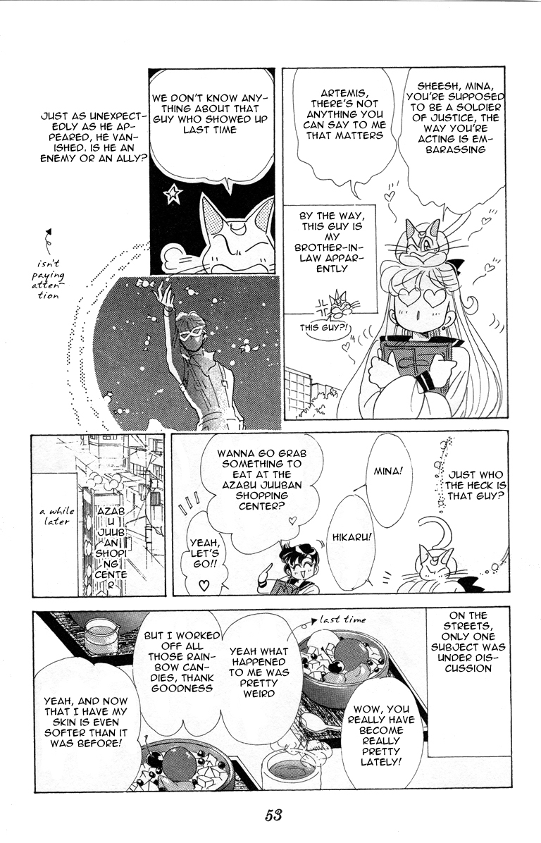 Codename: Sailor V Chapter 10 page 5 - Chapter 10: Sailor-V in a Pinch!? Kaitou Ace Appears!