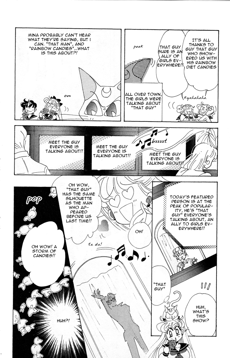 Codename: Sailor V Chapter 10 page 6 - Chapter 10: Sailor-V in a Pinch!? Kaitou Ace Appears!