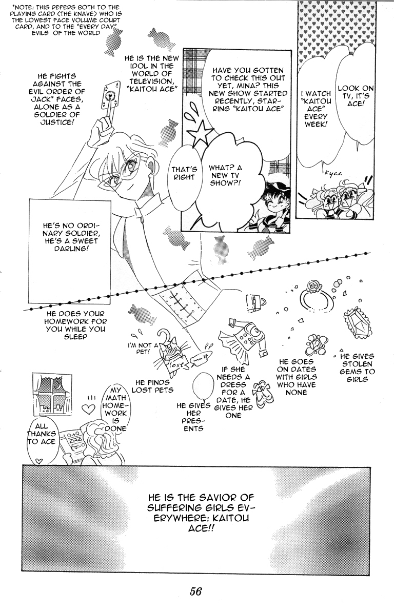 Codename: Sailor V Chapter 10 page 8 - Chapter 10: Sailor-V in a Pinch!? Kaitou Ace Appears!