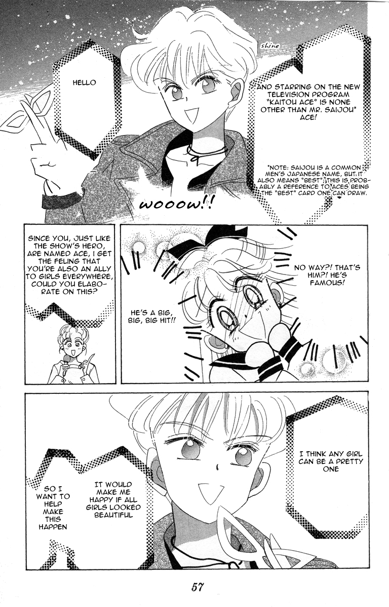 Codename: Sailor V Chapter 10 page 9 - Chapter 10: Sailor-V in a Pinch!? Kaitou Ace Appears!